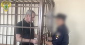 Волжанину дали 11 лет за жесткое убийство: бил ножом в голову