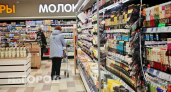 Внутрь магазина больше не пустят: популярные "Магнит" и "Пятерочка" приняли историческое решение