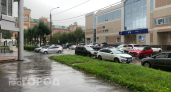 Беспилотная опасность, расследование по делу сироты и коммунальная готовность: главные новости за 17 сентября