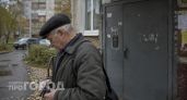 До 11 000 рублей сверху: кому с 1 октября пересчитают пенсию
