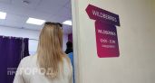 Новые важные правила вводятся на маркетплейсах с 1 октября: нужно знать каждому покупателю