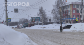 Морозы отменяются: зима в России будет аномально теплой из-за Эль-Ниньо