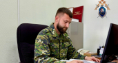 В Марий Эл раскрыли схему сокрытия 4,7 млн рублей от налоговой