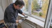 Из стыков больше не дует, а подоконник перестал быть ледяным: 20 минут - и дома тепло даже в -30