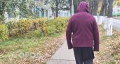 Очень срочно понадобились средства гигиены: в Йошкар-Оле тунеядец обнес магазин почти на 5 тысяч