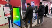 Коснется каждого, у кого есть карта: популярный банк кардинально меняет правила с 1 октября
