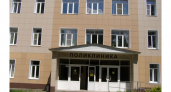 В Йошкар-Оле открылся центр для помощи пациентам с болезнями сердца