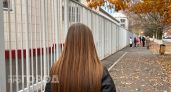 Мести грязь 240 часов будет йошкаролинка за пьяную езду