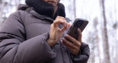 В Медведевском районе Марий Эл расширили сеть LTE 