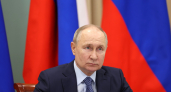 Президент наградил семью из Марий Эл особой наградой