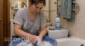 Не нужны ни кипяток, ни дорогущие порошки: кидаю в таз две таблетки из аптечки - даже самые грязные носки белее снега