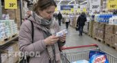Скупаю в «Светофоре» детское мыло, но не для рук: вот как я превращаю его в мощное средство от пятен
