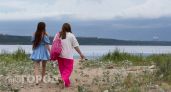 Ракам нужна будет стабильность, Весам - компромиссы