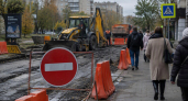 В Йошкар Оле на Строителей и Советской временно ограничат движение