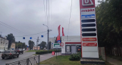 В Йошкар-Оле на улице Карла Маркса КамАЗ столкнулся с легковушкой
