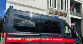 10-летний мальчик пропал в Килемарском районе: историей заинтересовались следователи