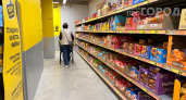 Ценники перепишут уже к декабрю: 5 категорий продуктов, которые стоит купить прямо сейчас