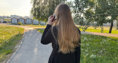 Стрельцам лучше трезво оценивать бюджет, а Близнецам - провести вечер дома