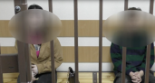 По 7 лет дали парню с девушкой в Йошкар-Оле за запрещенную торговлю
