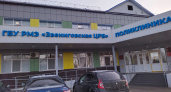 Четыре врача получили крупные выплаты за работу в марийских деревнях