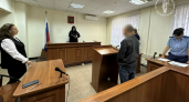 В Йошкар-Оле суд наказал мужчину за выдуманное ограбление      