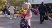 Самое звучное имя для девочки: его носили героини романов, а сегодня оно снова на пике — как будто вернулось из прошлого века 