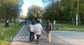 Жителям Марий Эл начали приходить уведомления от налоговой