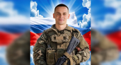 Полгода лечился от ранения, а потом пропал без вести на фронте: погибшего героя похоронят в селе Вятское