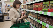 В Fix Price нашла чай с кавказским характером: цена смешная, а вкус — будто из самовара у горного источника
