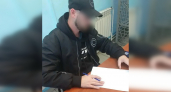 В Йошкар-Оле курьер преступников подменил 4 млн наличкой на фантики