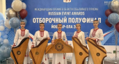Сотни проектов со всей страны: Йошкар-Ола побила туристический рекорд