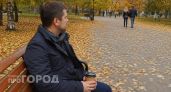 Дальше только пустота: академик РАН озвучил цифру, которая является окончательным пределом человеческой жизни