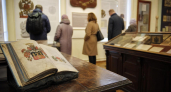 В Йошкар Оле встречу Клуба знатоков посвятят истории герба с лосем