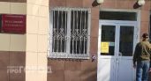 Путин назначил нового председателя Верховного суда Марий Эл
