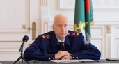 Толпа избила мужчину в Силикатном: Бастрыкин заинтересовался, почему они еще на свободе