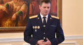 В следственном комитете Марий Эл сменился руководитель: ушел в Иркутскую область