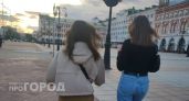  В Марий Эл криптоаферист обобрал сельчанку и выманил ее нюдсы