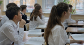 Революция в расписании 10–11 классов: к чему готовиться детям и родителям уже скоро