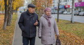 Такого не ожидал никто: в ноябре пенсия резко подпрыгнет у трех категорий граждан — проверьте свою карту