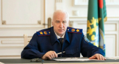 Уголовное дело в мэрии, угроза БПЛА и погодный перелом: главные новости за 15 октября