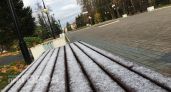 Йошкар-Олу накроет ночной мороз перед затяжным солнечным потеплением