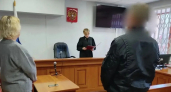 Житель Медведевского района купил справку на права и заработал судимость