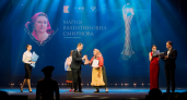 Хранительница традиций из Йошкар-Олы покорила всероссийский конкурс