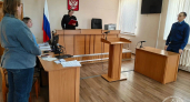 Пять толчков инспектору обошлись жителю Марий Эл в 50 тысяч рублей