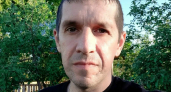 В Марий Эл разыскивают мужчину в чёрной куртке и тёмно-синих кроссовках