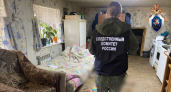 Житель Горномарийского района разозлился и искромсал знакомого