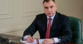 Семь жителей Марий Эл получили государственные награды
