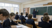 Родители в тревоге, педагоги ликуют: в школах утвердили новый обязательный предмет на основе 17 ценностей