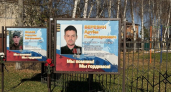 В деревне Сенькино Медведевского района состоялось открытие Аллеи «СВОим»