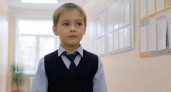 В Марий Эл многодетным семьям выделят сертификаты почти на 8,5 тысячи рублей на школьную форму
